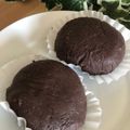 bourgeon's cooksnap of when they made 164.炊飯器あんこで作る！ぼたもち.