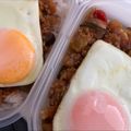 nannto's cooksnap of when they made ナスたっぷり♫野菜と挽肉のドライカレー.