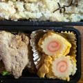 なーなちゃん's cooksnap of when they made お弁当に！なるとの卵焼き.