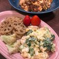 こつゆ514's cooksnap of when they made 半熟卵とエビ とブロッコリーのサラダ.
