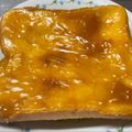 ★なみ☆'s cooksnap of when they made 塩ピーナッツクリーム✿トースト✿ฺ.