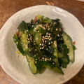 こうせい(=ﾟωﾟ)ﾉ's cooksnap of when they made やみつき♡きゅうりとわかめの梅ナムル.