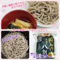 しーくれっと・らいふ's cooksnap of when they made 蕎麦屋直伝♪そばの茹で方.