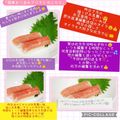 しーくれっと・らいふ's cooksnap of when they made 簡単おつまみクリチとカニカマ.