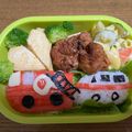 くろちゃん's cooksnap of when they made 男の子弁当 *パトカー・救急車・消防車*.