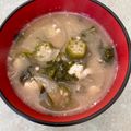 Moggieneko's cooksnap of when they made 玉ねぎとオクラとわかめのほっこり味噌汁.
