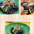horseland's cooksnap of when they made 揚げなすの中華風薬味だれ.