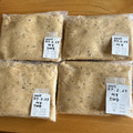 チャロネコ's cooksnap of when they made お手軽♪少量な手作り味噌(仕込み～完成).