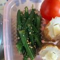 クック49L4Ho☆'s cooksnap of when they made 栄養たっぷり副菜🐾インゲンの胡麻和え.