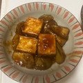 かも親子's cooksnap of when they made 厚揚げと茄子のきんぴら.