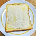＊なぁ＊'s cooksnap of when they made 蜂蜜レモン＊ヨーグルトの白〜いトースト.