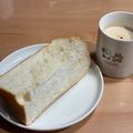 みきゅうり's cooksnap of when they made ☸美味しい❤カフェオレの作り方☸.