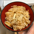 ٩(^‿^)۶'s cooksnap of when they made 簡単！激ウマ！筍ご飯 (炊き込みご飯).