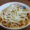 たあちゅん's cooksnap of when they made コシが違う！おいしい冷凍うどんの解凍方法.