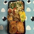☆あさ's cooksnap of when they made ちくわの梅肉天ぷら♪.