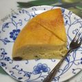 まじかっぱ's cooksnap of when they made 炊飯器で簡単　HMヨーグルトレモンケーキ.