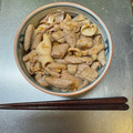 ニッシーマン's cooksnap of when they made こてっちゃんを完全舌コピ.