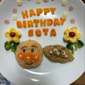 クック3QZLH4☆'s cooksnap of when they made 1歳お誕生日プレート★アンパンマン.