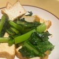 hiromi17's cooksnap of when they made のらぼう菜と厚揚げのピリ辛あえ.