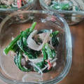 そらてんママ's cooksnap of when they made ほうれん草のツナマヨあえ.
