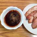 ☆魔矢☆'s cooksnap of when they made 焼き豚のたれ.