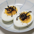 ぱふ♪'s cooksnap of when they made 簡単！ゆで卵の塩昆布和え.