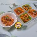 みかかめ's cooksnap of when they made お弁当に＊作って冷凍＊赤と緑のパスタ.