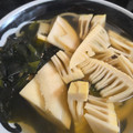 ゆるмαмα's cooksnap of when they made 若竹煮☆白だしで簡単♪筍とワカメの煮物.