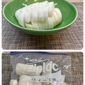 horseland's cooksnap of when they made 簡単！保存袋で大根漬物！.