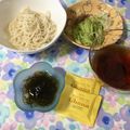 puniＫ's cooksnap of when they made 痩せたいならあなたももずく酢ファースト✨.