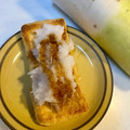 yu228's cooksnap of when they made 糖質オフおかず☆大根おろしと焼き油揚げ.