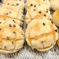 Anyam's cooksnap of when they made 100レポ達成！行列のメロンパン屋の味.