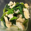 たいやきだいすき★'s cooksnap of when they made 簡単☆副菜☆ほうれん草の煮浸し.
