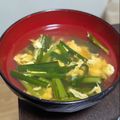 きさめ㌧'s cooksnap of when they made ニラ玉のすまし汁.