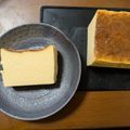 ぶ〜ちゃん's cooksnap of when they made ＊濃厚♪ホワイトチョコチーズテリーヌ＊.