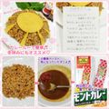 しーくれっと・らいふ's cooksnap of when they made 濃厚♬焼きオムチーズカレー.