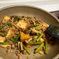 四谷わかば's cooksnap of when they made 本格的に作る厚揚げとひき肉のトウガラシ煮.