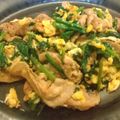 古賀竜一's cooksnap of when they made 豚バラほうれん草の酢醤油炒め.