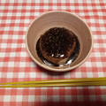 おひるねたんぽぽ's cooksnap of when they made ほっこりふろふき大根！黒ごまあん仕立て.