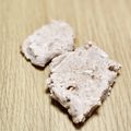 ダリア☆'s cooksnap of when they made トースターでオートミールクッキー.