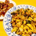 むむむん's cooksnap of when they made 簡単！鶏肉のカシューナッツ炒め.