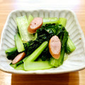 かなりんココりん's cooksnap of when they made お弁当のおかず☆小松菜とハムの中華炒め.