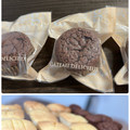 Blue。Rose。's cooksnap of when they made ありがとうショコラ.