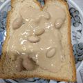 ダイエッターひさ子's cooksnap of when they made ♫キャラメルナッツトースト♫.