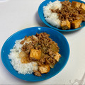 卯月のうさぎ２０１４'s cooksnap of when they made 簡単に♪厚揚げと豚ミンチの炒めもの.