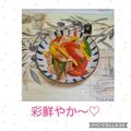 みかかめ's cooksnap of when they made 香り引き立つ牛肉パプリカのオイスター炒め.