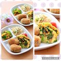 runa10's cooksnap of when they made ニラ玉.