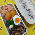 2児ママみきてぃ's cooksnap of when they made 半熟卵好きの《失敗しない簡単半熟ゆで卵》.