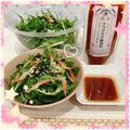 ふくmama✨✨'s cooksnap of when they made さっぱり わさびドレッシング の サラダ.