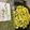 seacomet's cooksnap of when they made 超簡単！お弁当おつまみにも！のり塩ポテト.